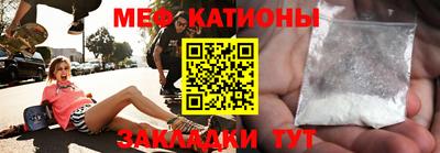 кокаин перу Среднеуральск