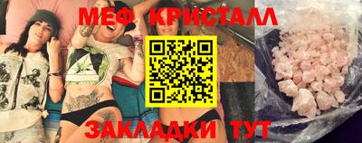 мдпв Ставрополь