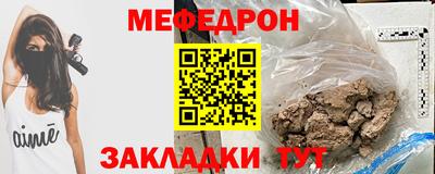 кокаин перу Среднеуральск
