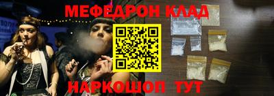 мдпв Ставрополь