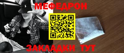мдпв Ставрополь