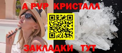 кокаин перу Среднеуральск