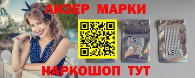 кокаин перу Среднеуральск