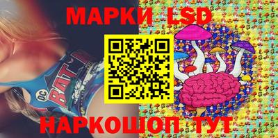 мдпв Ставрополь