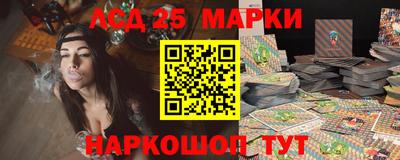 мдпв Ставрополь