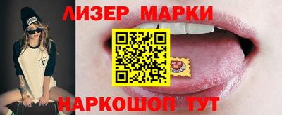 мдпв Ставрополь
