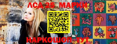 бошки Старая Купавна
