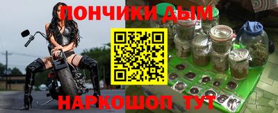 мдпв Ставрополь