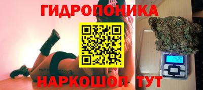 кокаин перу Среднеуральск