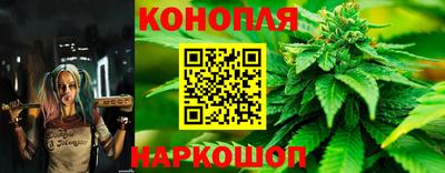 бошки Старая Купавна
