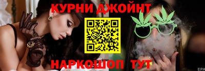 бошки Старая Купавна