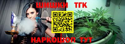 кокаин перу Среднеуральск
