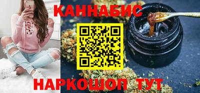 кокаин перу Среднеуральск