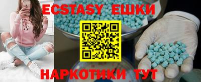 мдпв Ставрополь