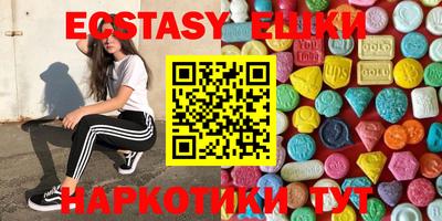 мдпв Ставрополь