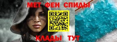бошки Старая Купавна