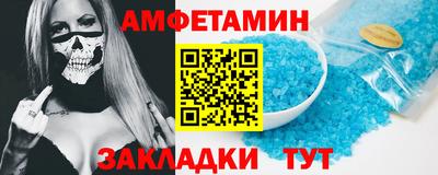 кокаин перу Среднеуральск