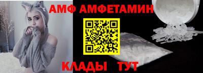 кокаин перу Среднеуральск