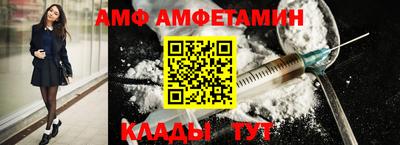 мдпв Ставрополь