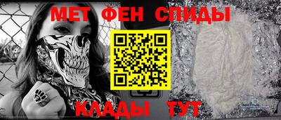 кокаин перу Среднеуральск