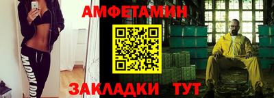 мдпв Ставрополь