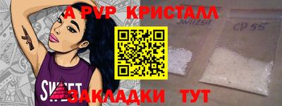 кокаин перу Среднеуральск