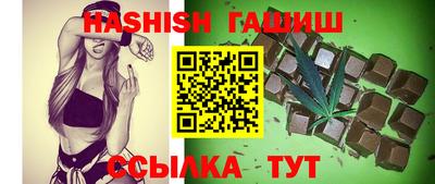 мдпв Ставрополь