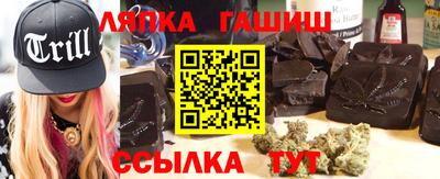 кокаин перу Среднеуральск