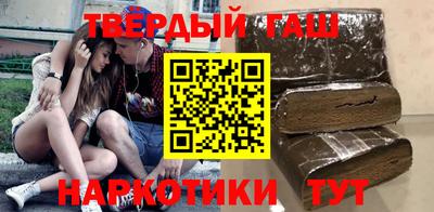 кокаин перу Среднеуральск