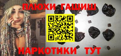 кокаин перу Среднеуральск