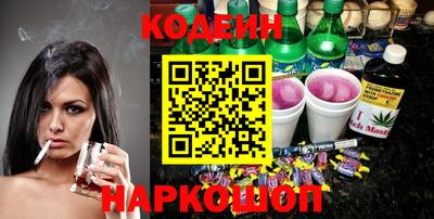 мдпв Ставрополь