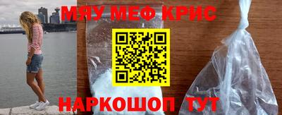 кокаин перу Среднеуральск