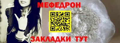 бошки Старая Купавна