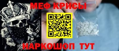 мдпв Ставрополь