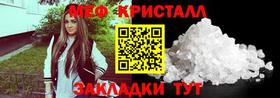бошки Старая Купавна