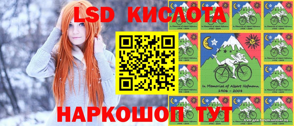 Наркотические марки 1,5мг  Вход с VPN  Марки N-bome  Прокопьевск  Наркотические марки 1,5мг 